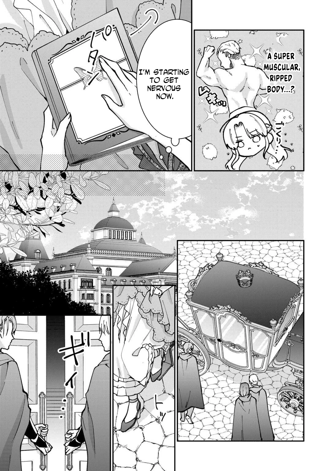 Just a Decorative Concubine, Right? Got It—Please Leave Me Alone. Chapter 1 Page 27